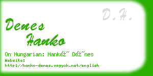 denes hanko business card